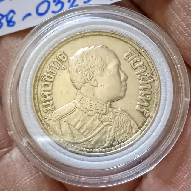 เหรียญ​ 2 สลึง​ ช้าง​สามเศียร​ รัชกาล​ที่​ 6​ ปี​ 2463 ผ่านใช้​สวย รูปที่ 6