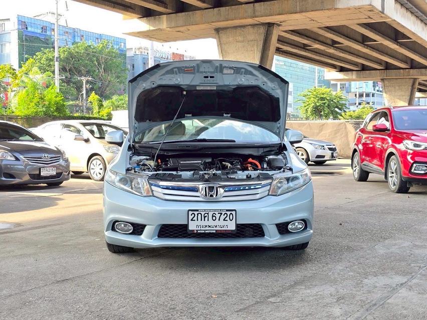 รหัสรถ WMT6720 Honda Civic 1.5 Hybrid Navi ปี 2013 รูปที่ 12