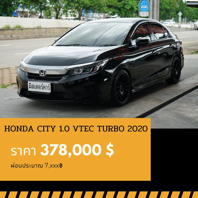 🚩HONDA CITY 1.0. VTEC TURBO 2020