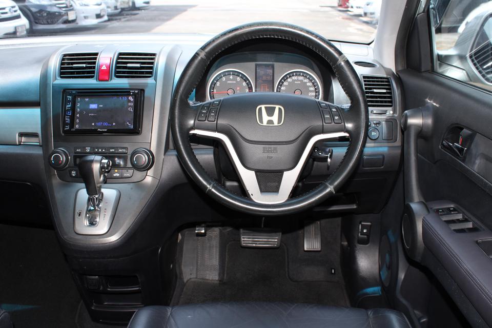 2011 HONDA CRV 2.0 E *ฟรีดาวน์ แถมประกันถัย อนุมัติเร็ว ผ่านง่าย 4