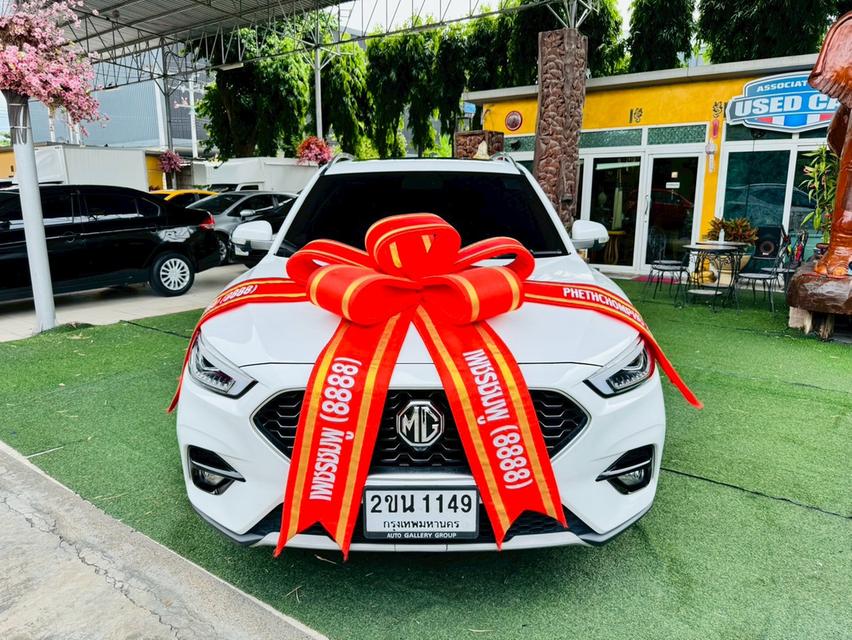 TOP สุด #MG ZS 1.5X SUNROOF i-Smart ปี 2022