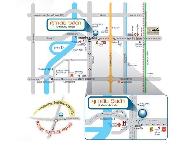 CONDO. Supalai Vista Pak - Kred 47square meter 1นอน ทำเลดี อยู่ใกล้รถไฟฟ้า และใกล้ทางด่วน 2