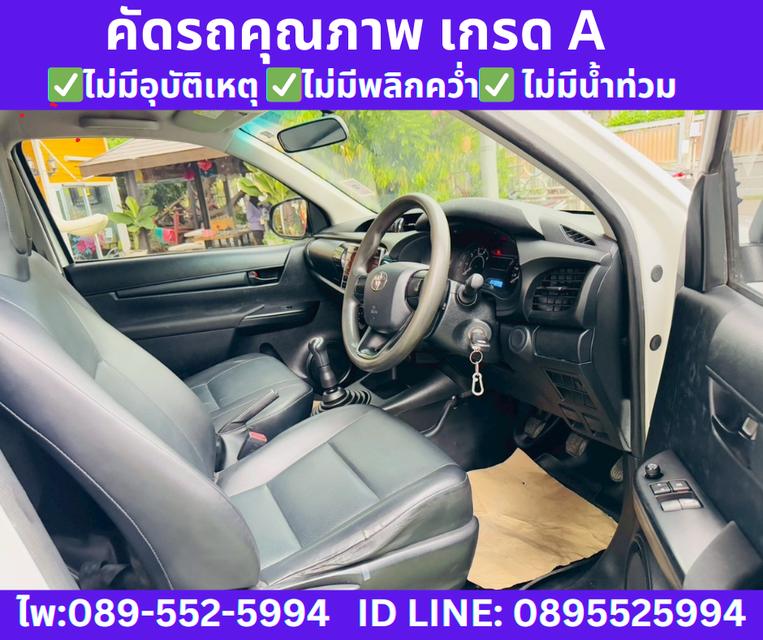 Toyota HILUX REVO 2.4 SINGLE CAB J  PLUS ปี2018 8