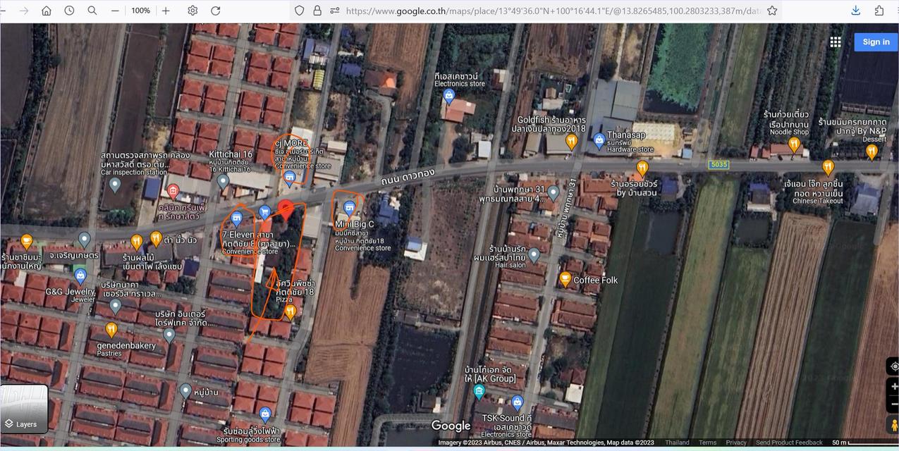 บ้านศาลายา ถนนดาวทอง ต.มหาสวัสดิ์ อ.พุทธมณฑล จ.นครปฐม 5