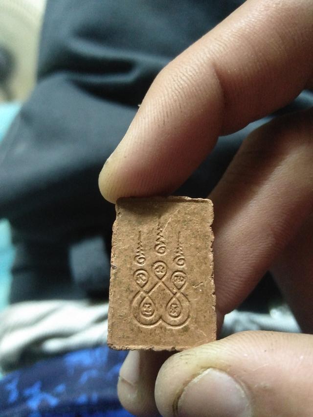 สมเด็จ​ปกโพธิ์​หลังยัน5 รูปที่ 2