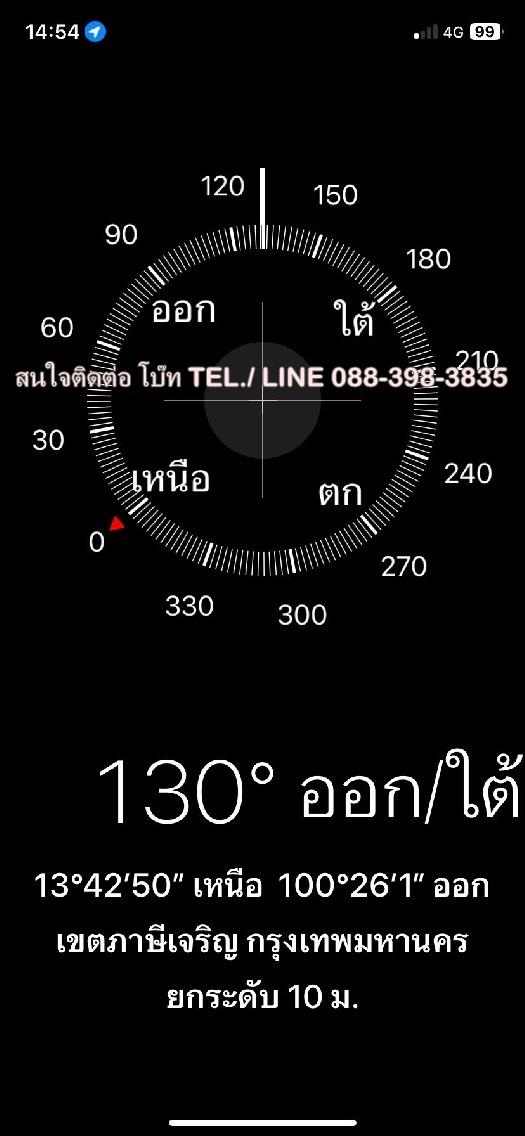 ให้เช่าคอนโด เดอะพาร์คแลนด์ เพชรเกษม 56 19