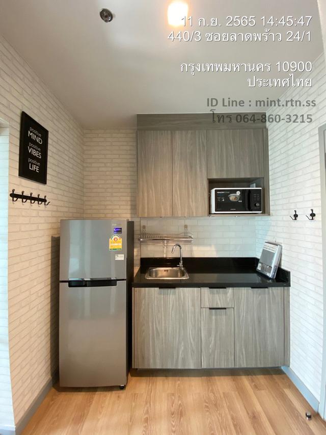 คอนโดติดถนนใหญ่ ใกล้ MRTลาดพร้าว ที่แชปเตอร์วัน มิดทาวน์ ลาดพร้าว 24 6