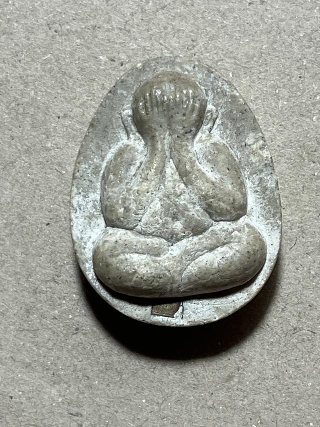 พระปิดตาหลวงปู่โต๊ะ เนื้อใบลาน