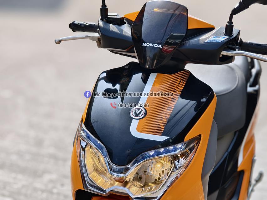 Moove 2017 วิ่ง10000โล รถบ้านมือเดียว เครื่องท่อเดิมสีสวย สภาพนี้หายาก เล่มเขียวชุดโอนครบ No1313 รูปที่ 10