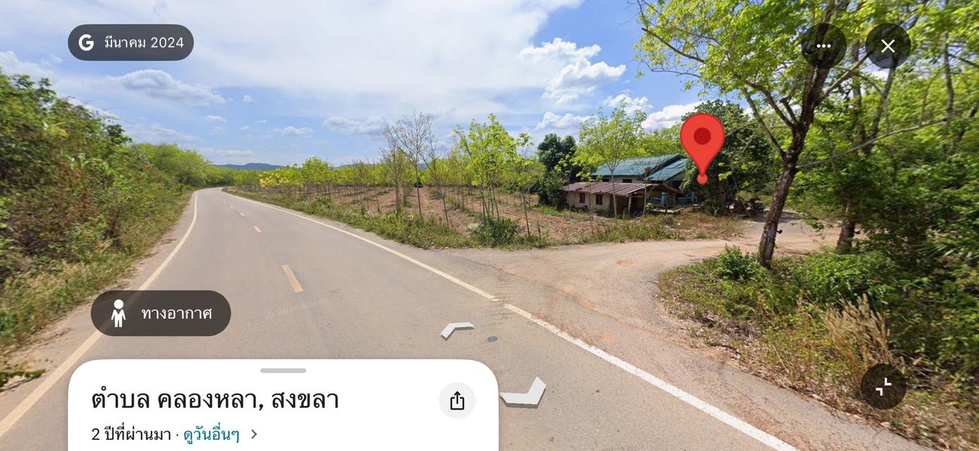 ขายที่ดินพร้อมสวนยาง ราคาถูก ที่สวยมาก เนื้อที่ 11 ไร่ 1 งาน 31 วา ใกล้อ่างเก็บน้ำคลองหลา ขายยกแปลง รวม 3,300,000 บาท 6