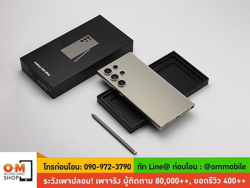 ขาย/แลก Samsung S24 Ultra Titanium Gray 12/1TB ศูนย์ไทย ประกันยาว SC+ 26/01/2025 สภาพสวยมาก ครบกล่อง เพียง 40,990 บาท  1