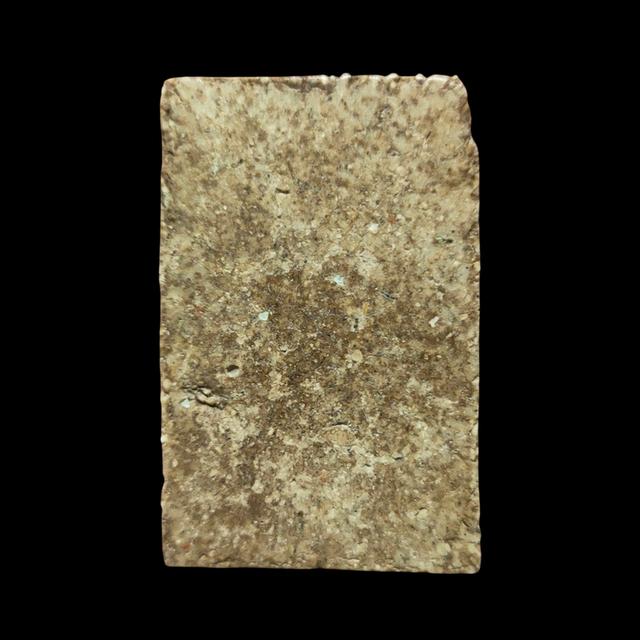 สมเด็จวัดระฆังพิมพ์ใหญ่ 2