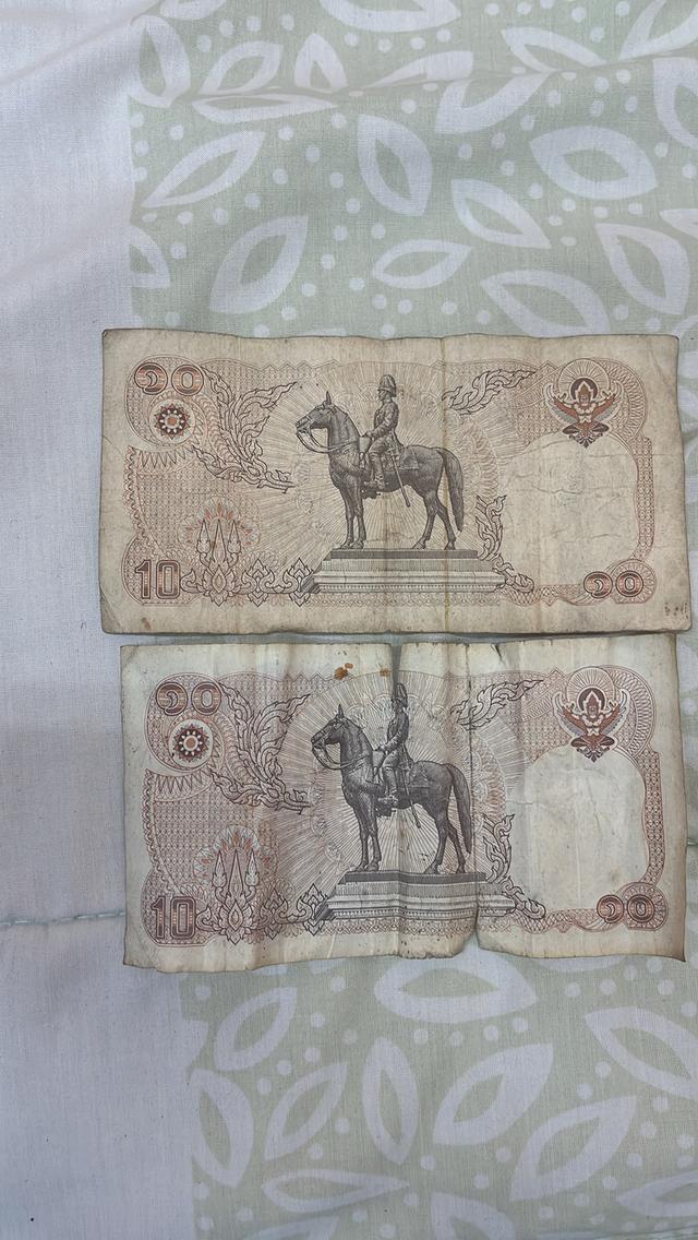 0962654647 ขายด่วน 4