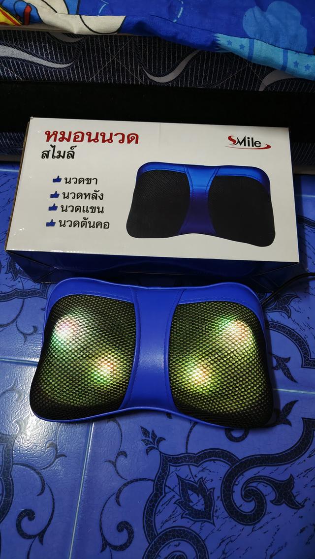 เครื่องนวด ขา หลัง แขน ต้นคอ