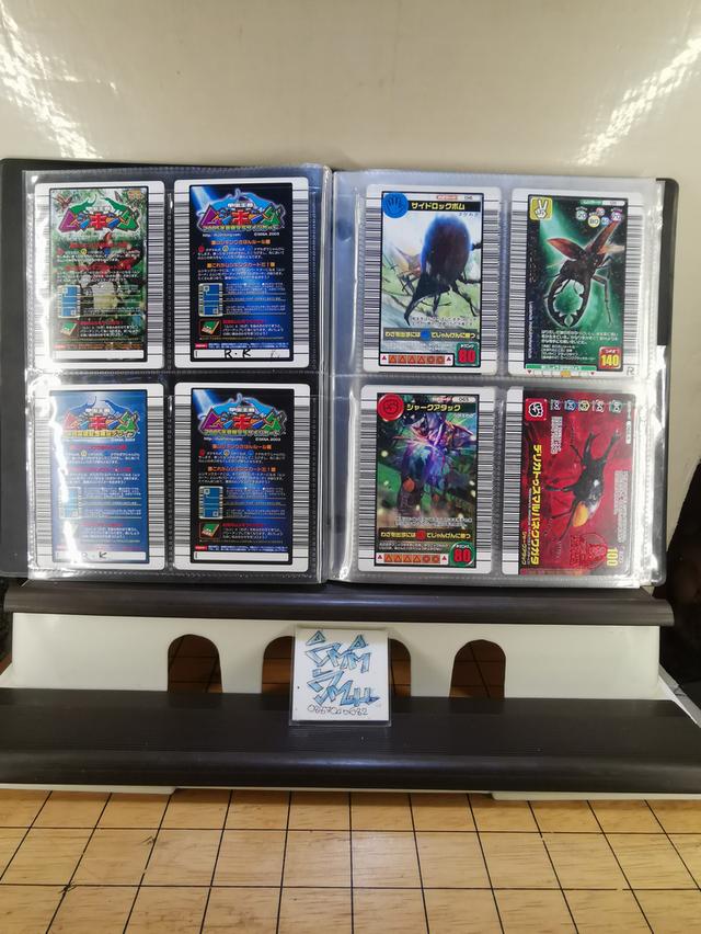 การ์ดแมลงงานเจแปนหนึ่งเล่มการ์ดเต็มเล่ม รูปที่ 4