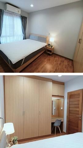 ให้เช่าทาวโฮม3 ชั้น บ้านกลางเมือง S-sence Onnuch Wongwan ใกล้ โรบินสันลาดกระบังซอยลาดกระบัง1ก/16 6