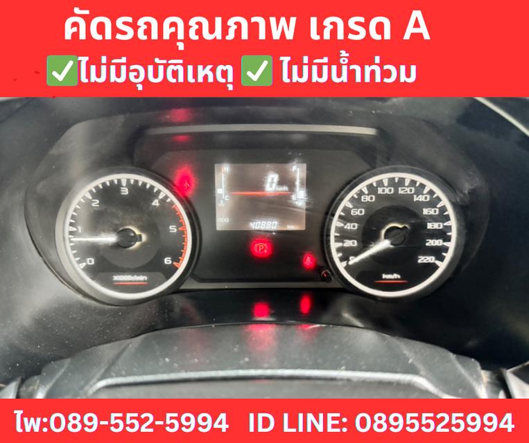 ISUZU D-MAX 1.9 SPARK S ปี 2021 11