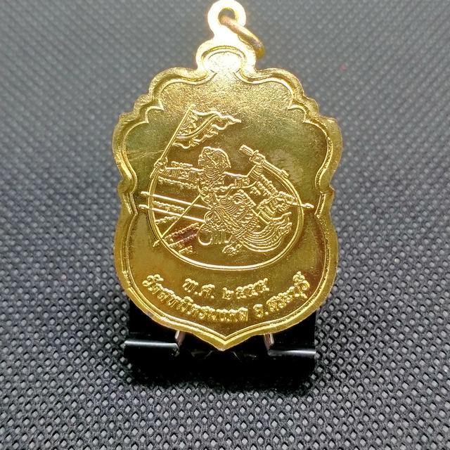 0167 เหรียญพระพุทธมงคลมุนี หลังหนุมาน วัดสหมิตรมงคล จ สระบุรี 2