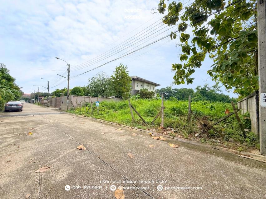 ขาย!! ที่ดินจัดสรร หมู่บ้านบ้านสวนเทพมณฑล ซอยศาลาธรรมสพน์5  (ขนาด 166 ตร.ว. )  ตลิ่งชัน ทวีวัฒนา  พุทธมณฑลสาย2 ทำเลดี   3