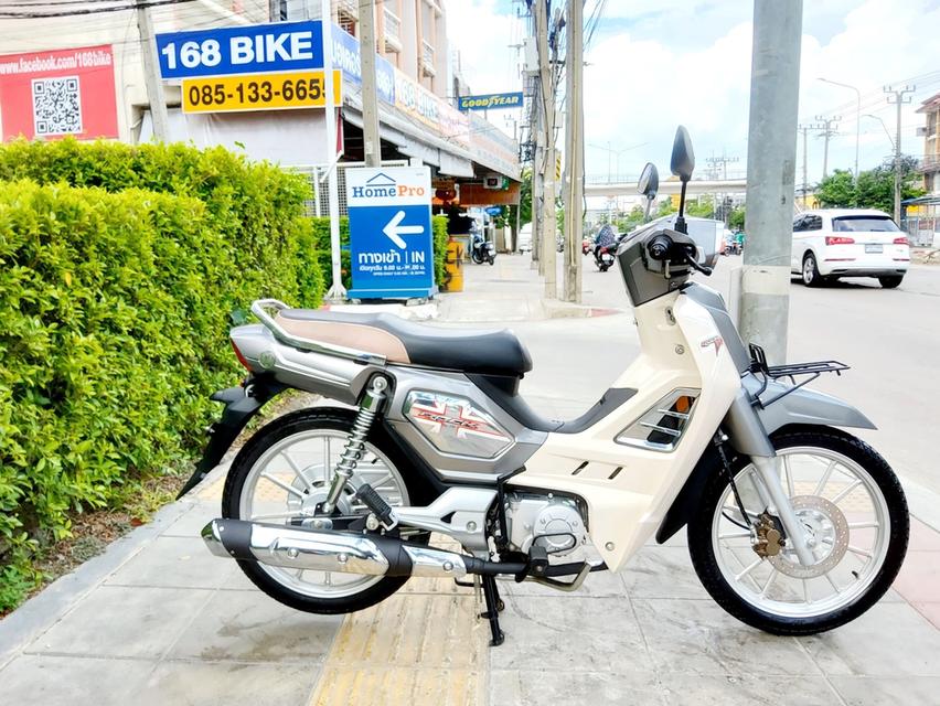 GPX Rock Fi ตัวท็อป ปี2023 สภาพเกรดA 1549 km เอกสารพร้อมโอน 2