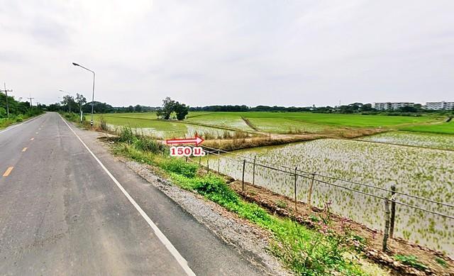 ที่ดิน2.5แสนต่อไร่ รวม3ไร่กว่า 8.8แสนบาท ใกล้บ้านเอื้ออาทรพิจิตร สถานีรถไฟพิจิตร อ.เมือง พิจิตร T o86-3ol-6l6l โฉนดพร้อม 7