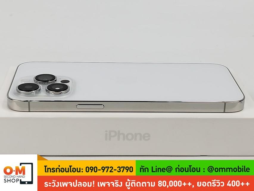 ขาย/แลก iPhone 14 Pro Max 256GB Silver ศูนย์ไทย สุขภาพแบต 95% สภาพสวยมาก แท้ ครบกล่อง เพียง 35,900 บาท  5