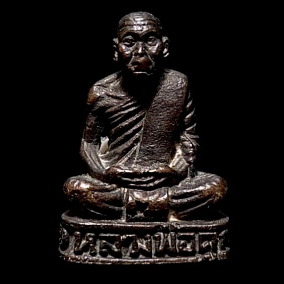 รูปหล่อหลวงพ่อคูณ ปริสุทโธ วัดบ้านไร่ เนื้อทองแดง