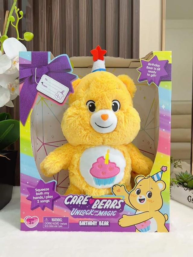 Care Bears Unlock the Magic Birthday Bear Plush