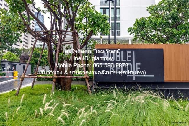 ให้เช่าคอนโด “โนเบิล รีโคล สุขุมวิท 19 (Noble Recole Sukhumvit 19)” MRT สุขุมวิท & BTS อโศก (ชั้น 6, 34.89 ตร.ม. 1 น 1 น