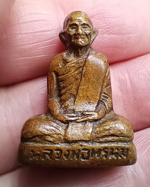 หล่อรูป​เหมือน​ หลวงพ่อ​พรหม​ วัดช่องแค