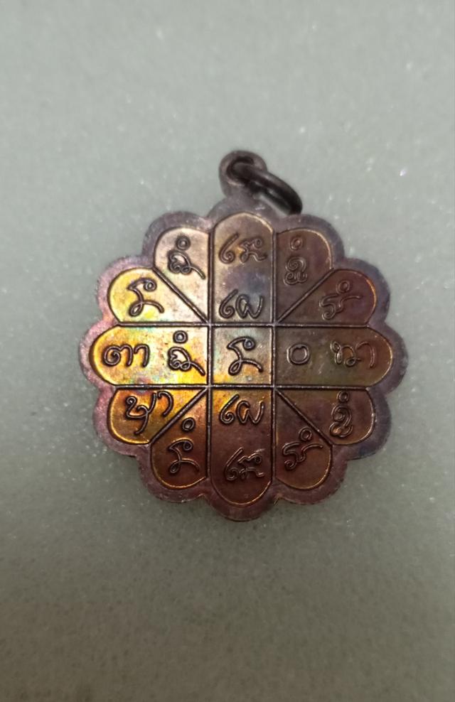 พระอ.สุริยันต์ รุ่นแรก 6