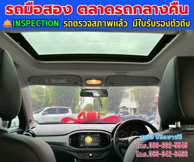 🚗ปี 2021 MG MG3 1.5 V ⭐ไมล์แท้เพียง 14,xxx กม. เท่านั้น ✨เกียร์ออโต้ ขับนุ่ม ลื่นทุกเส้นทาง ⛽เครื่องยนต์เบนซิน 11