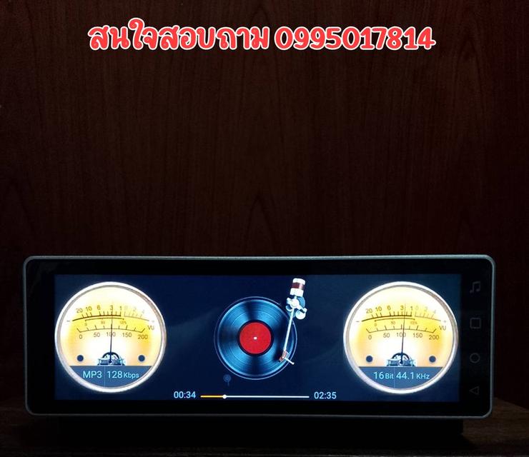 เครื่องเล่นไฟล์เพลงไฮเอ็นด์ JF MX-PRO Audio