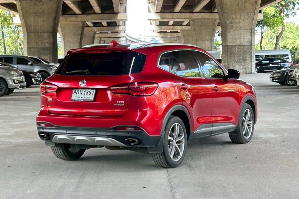 ขายด่วน! MG HS 1.5 Turbo D AT ปี 2020