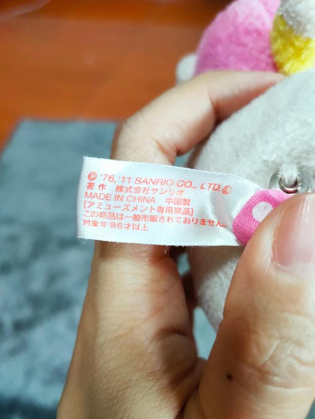 กระเป๋าตุ๊กตาคิตตี้งานเก่า '76, '11 sanrio มีสายคล้องคอ 650 บาท 6