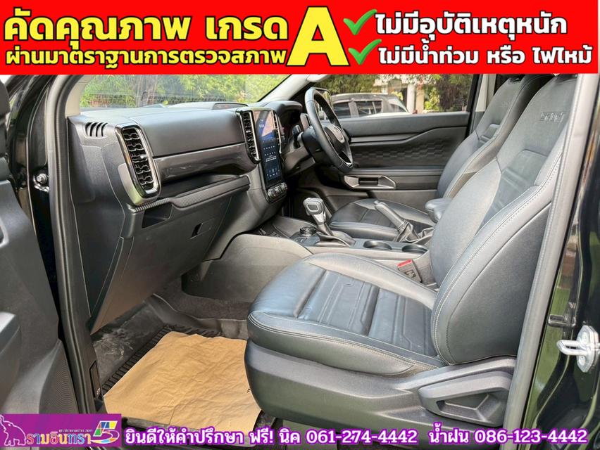 FORD RANGER Dual Cab 2.0 Sport 4WD AUTO 2025 11