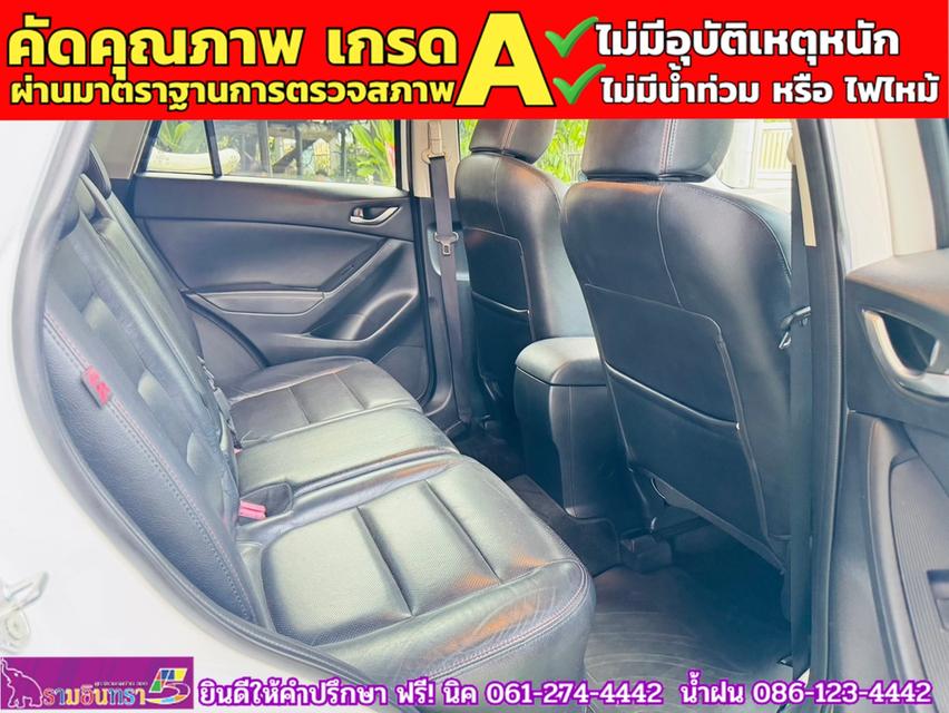 MAZDA CX-5 2.2 XDL AWD ปี 2017 10