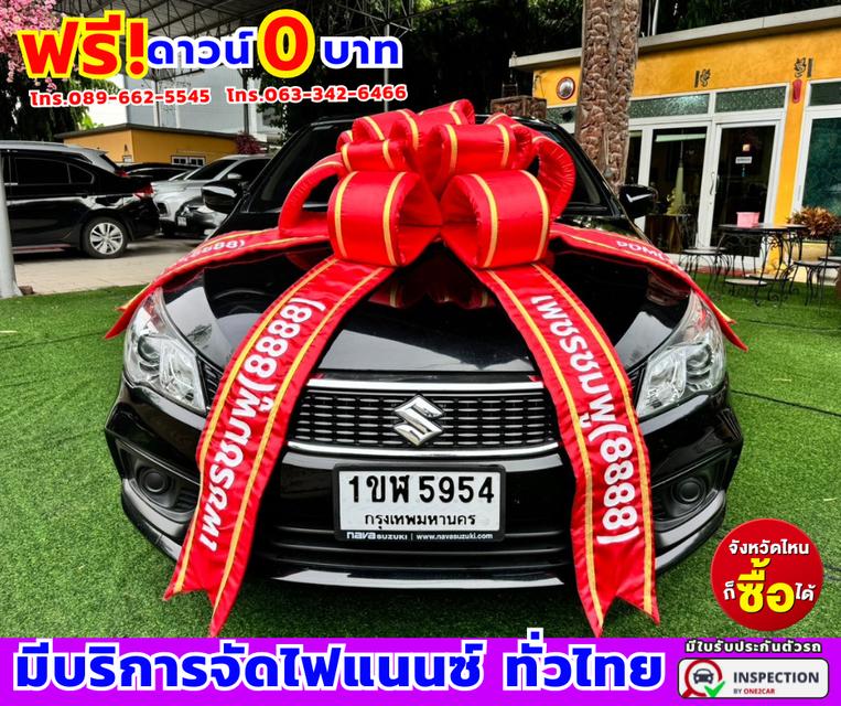 ปี2022 Suzuki Ciaz 1.2 GL ✔ไมล์แท้ 36,xxx กม.