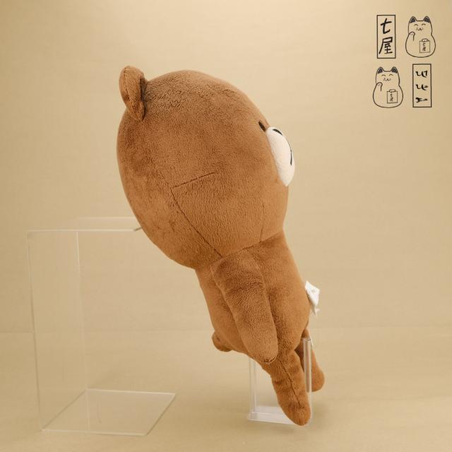 ตุ๊กตา หมีบราวน์・บราวน์คุง・ออริ โพสต์ 🐻 Brown Bear Plush・Mega Jumbo 40 cm ~ LINE FRIENDS・LINE TOWN・Basic Standing Ver. 🐾 รูปที่ 5