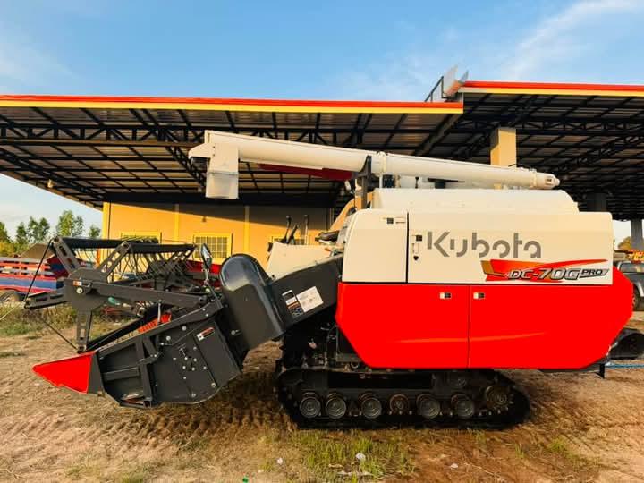 ขายรถเกี่ยวข้าว Kubota 70G PRO