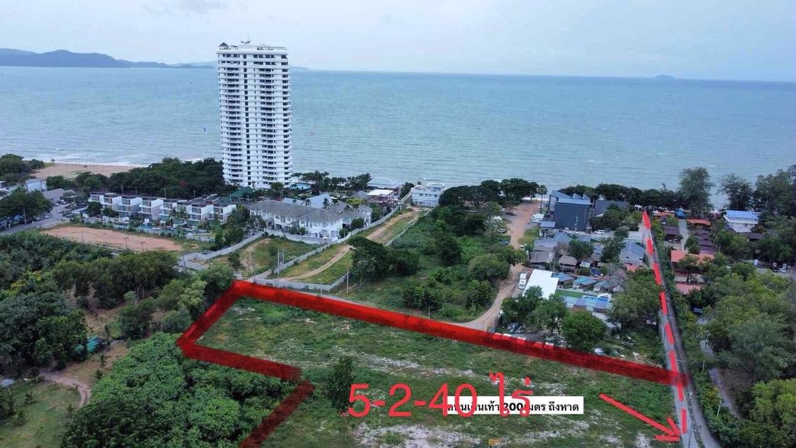 ขายที่ดินติดถนนสุขุมวิทนาจอมเทียน 2