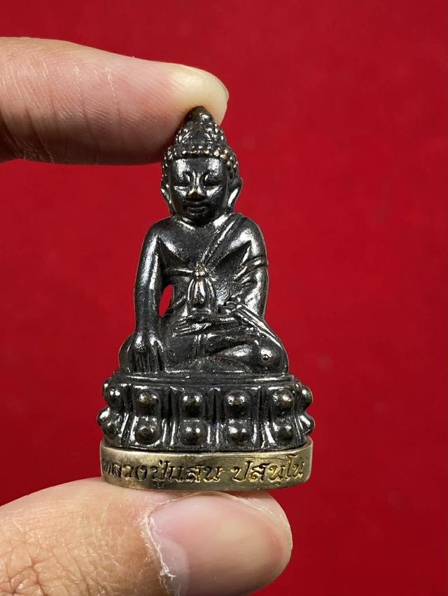 👑พระกริ่งหลวงปู่แสน วัดบ้านหนองจิก จ.ศรีษะเกษ