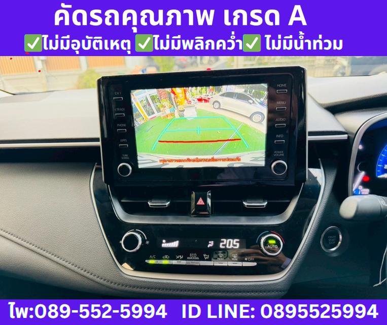เกียร์ออโต้ TOYOTA COROLLA ALTIS 1.8 GR SPORT ปี2021 10