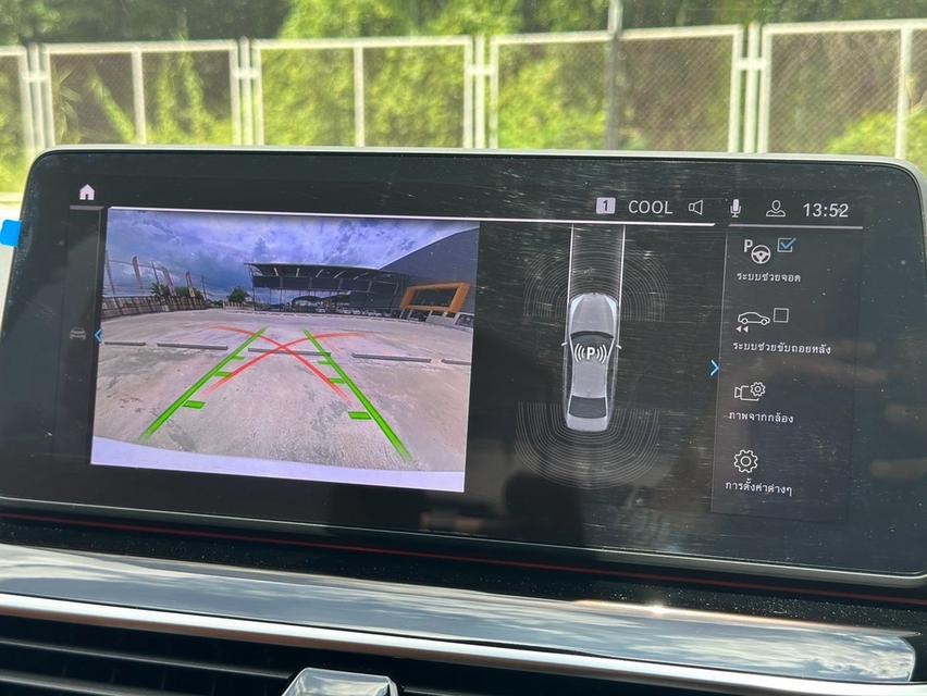 BMW 530e Elite LCI G30 2021 จด 2023 รูปที่ 19