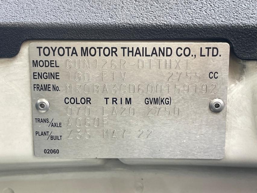 TOYOTA HILUX REVO DOUBLE CAB 2.8 HIGH 4WD ปี 2022 AUTO 4X4 สภาพนางฟ้า รูปที่ 17