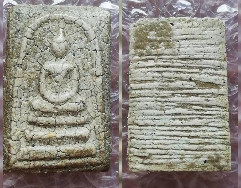 พระสมเด็จกรุเก่า พิมพ์แปลกหายาก คละพิมพ์ รูปที่ 8