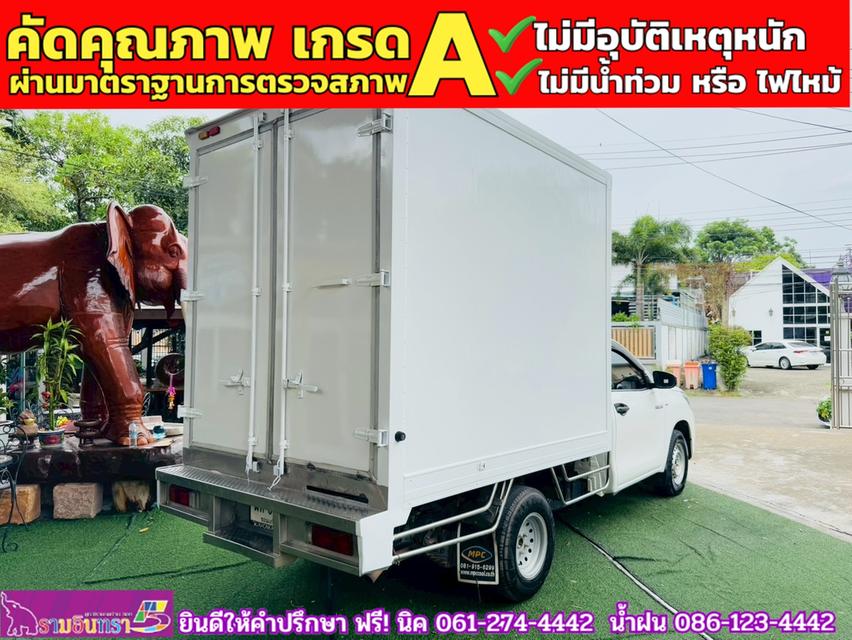 TOYOTA REVO Singlecab 2.4  ENTRY ปี 2020 10