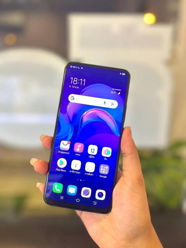 Vivo V15 สภาพนางฟ้า 3