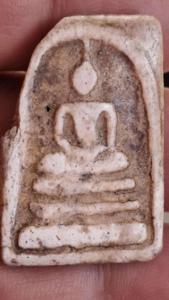 พระสมเด็จวัดระฆัง