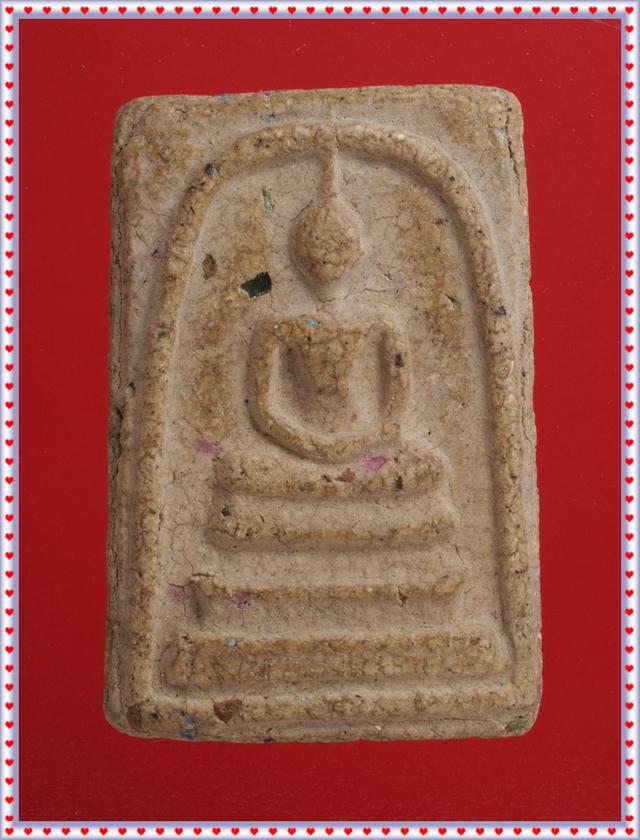 y44.พระสมเด็จ พระเบญจภาคี สนใจทักแม่ค้าคะ